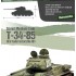 1/35 Soviet Medium Tank T-34-85 Ural Factory No. 183