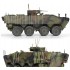 1/35 ROK Army K808 Wheeled Armoured Vehicle