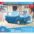 1/24 Korean Three-Wheel T600 1969