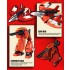 1/72 Assault Galient (unassembled)