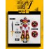 Mechander V (unassembled)