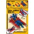 Mechander Max and Tri Max (unassembled)