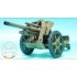 1/35 German LeFH18 10.5cm Howitzer
