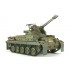 1/35 German Flakpanzer M-42 A1 DUSTER