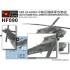 1/48 ROC Army UH-60M Conversion Set for Italeri kits