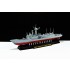 1/700 US Navy Oliver Hazard Perry Class Frigate