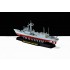 1/700 US Navy Oliver Hazard Perry Class Frigate