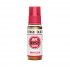 Acrylic Colour for Contrast Painting - Quick Gen #Old Gold (18ml)