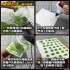 Static Grass Applicator for All Scale Models