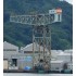 1/700 IJN 150ton Giant Cantilever Crane (Nagasaki)