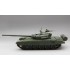 1/35 T-72M1 Main Battle Tank Full Interior kit