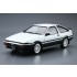 1/24 Toyota AE86 Sprinter Trueno GT-APEX 1985