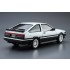 1/24 Toyota AE86 Sprinter Trueno GT-APEX 1985