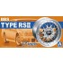 1/24 17inch BBS RSII Wheels and Tyres Set (4 Wheels + 4 Tyres)