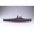 1/700 IJN Battleship Musashi