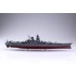 1/700 IJN Battleship Musashi