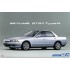 1/24 Nissan Skyline GTS-t Type M HCR32 1989