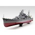1/350 Japanese ATAGO Heavy Cruiser