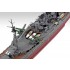 1/350 Japanese ATAGO Heavy Cruiser