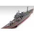 1/350 Japanese ATAGO Heavy Cruiser