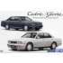 1/24 Nissan Y32 Cedric/Gloria V30 Twincam Turbo Gran Turismo Altima '92 No.92