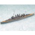1/700 HMS Kent County Class Heavy Cruiser Kit Attack of Benghazi