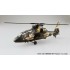 1/72 JGSDF Observation Helicopter OH-1 "Special Marking"