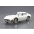 1/24 Toyota MF10 2000GT '69 (MODEL CAR No.1)