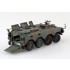 1/72 JGSDF Type 96 Wheeled Armored Personnel Carrier A
