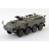 1/72 JGSDF Type 96 Wheeled Armored Personnel Carrier A