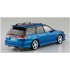 1/24 Subaru Hippo Sleek Bg5 Legacy Touring Wagon 1993