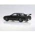 1/24 Nissan BNR32 Skyline GT-R Rin Hojyo (INITIAL-D No.4)
