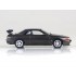 1/24 Nissan BNR32 Skyline GT-R Rin Hojyo (INITIAL-D No.4)