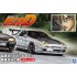 1/24 INITIAL-D - TAKAHASHI RYOSUKE FC3S RX-7 [HAKONE BATTLE VER.]MAZDA