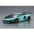 1/24 LB-Works Lamborghini Aventador Limited Edition Ver.2