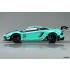 1/24 LB-Works Lamborghini Aventador Limited Edition Ver.2