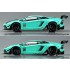 1/24 LB-Works Lamborghini Aventador Limited Edition Ver.2