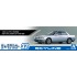 1/24 NISSAN HCR32 SKYLINE GTS-T Type M '89