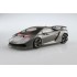 1/24 '10 Lamborghini Sesto Elemento (SUPER CAR No.14)