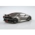 1/24 '10 Lamborghini Sesto Elemento (SUPER CAR No.14)