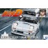 1/24 INITIAL-D - Takahashi Ryosuke FC3S RX-7 [Comics Vol.5 Akina Battle Ver.]