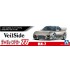 1/24 Veilside Combat Model FD3S RX-7 '99 (MAZDA)