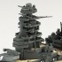 1/700 Japanese Navy Battleship Nagato (WATER LINE No.123)