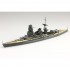 1/700 Japanese Navy Battleship Nagato (WATER LINE No.123)