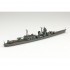 1/700 IJN Light Cruiser Oyodo