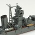 1/700 IJN Light Cruiser Oyodo
