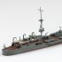 1/700 IJN Light Cruiser Oi