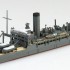 1/700 IJN Supply Ship Mamiya