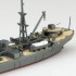 1/700 IJN Supply Ship Mamiya
