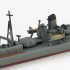1/700 Japanese Navy Destroyer Maikaze